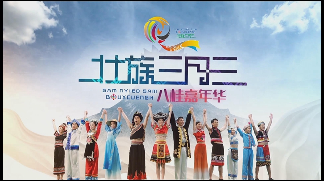 ׳��������-�˹���껪